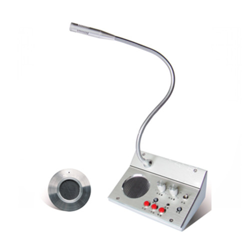 銀行語(yǔ)音型窗口對(duì)講機(jī)_HS-A5