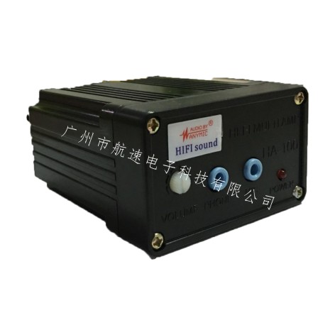 HA-100 單路專用拾音器適配器